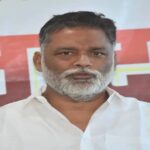 Pappu Yadav