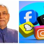 Bihar Government Introduces New Rules for Social Media and Web Platforms