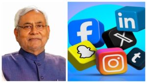 Bihar Government Introduces New Rules for Social Media and Web Platforms