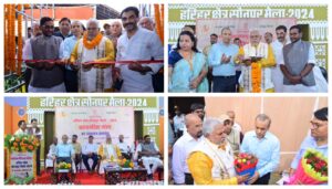 Cooperative Pavilion Inaugurated at Sonepur Mela by Minister Prem Kumar