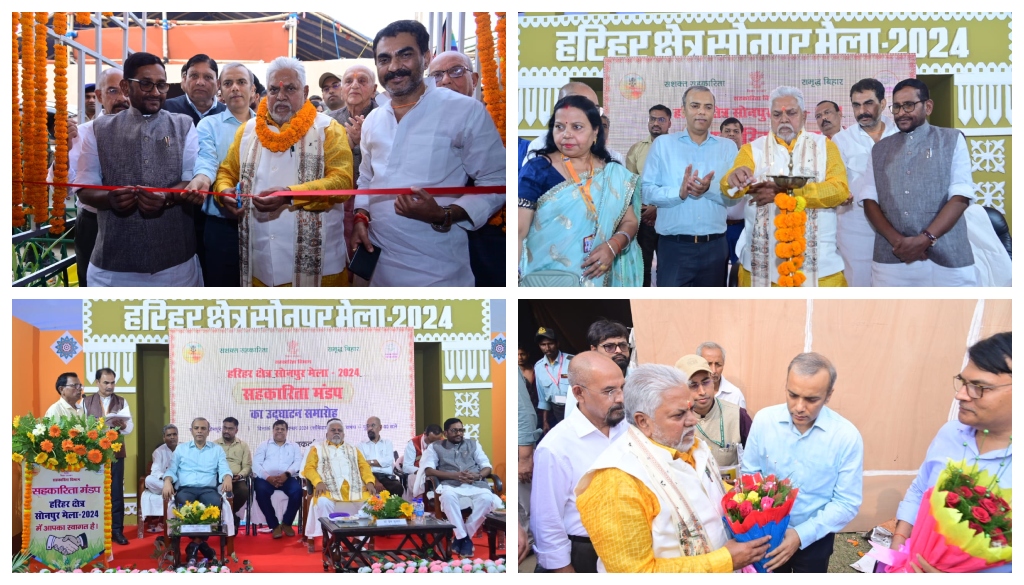 Cooperative Pavilion Inaugurated at Sonepur Mela by Minister Prem Kumar