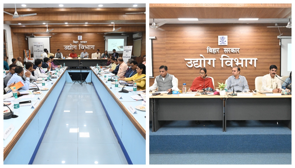 State-Level Monitoring Committee Reviews Progress of PMEGP in Bihar