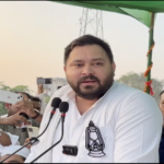 Tejashwi Yadav attacks BJP and Nitish Kumar in Gaya rally, calls Belaganj by-election a fight to "save the Constitution"