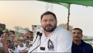 Tejashwi Yadav attacks BJP and Nitish Kumar in Gaya rally, calls Belaganj by-election a fight to "save the Constitution"