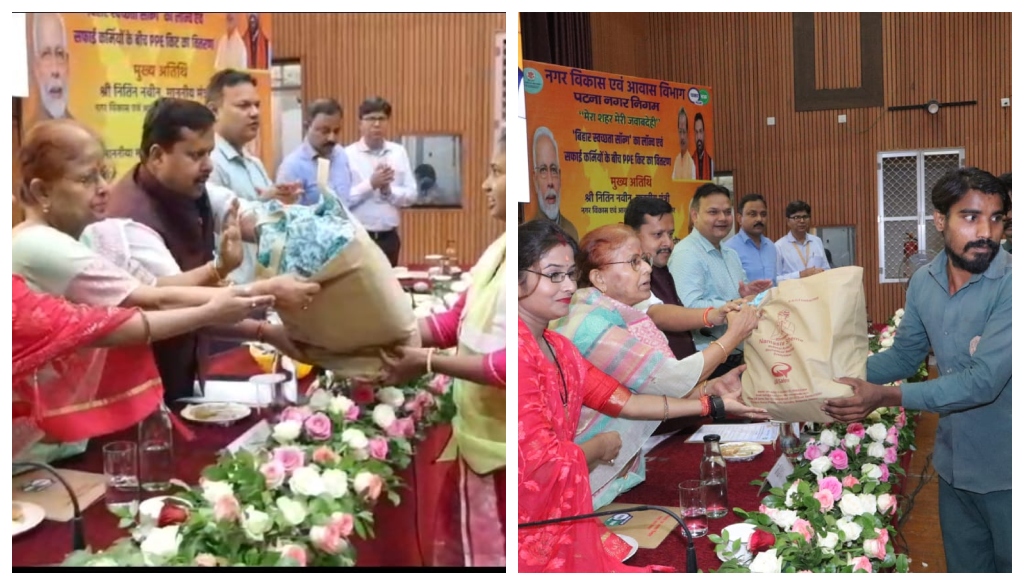 'Bihar Swachhata Song' Launched in Patna as PPE Kits Distributed to 408 Sanitation Workers