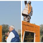 100th Birth Anniversary of Atal Bihari Vajpayee Observed in Bihar Amid Political Barbs