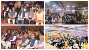 Assembly Speaker Nand Kishore Yadav Listens to PM Modi's 'Mann Ki Baat' with BJP Leaders in Patna