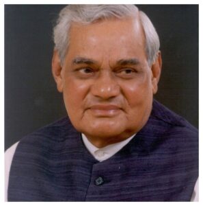 Bihar BJP to Celebrate Atal Bihari Vajpayee's 100th Birth Anniversary on Good Governance Day