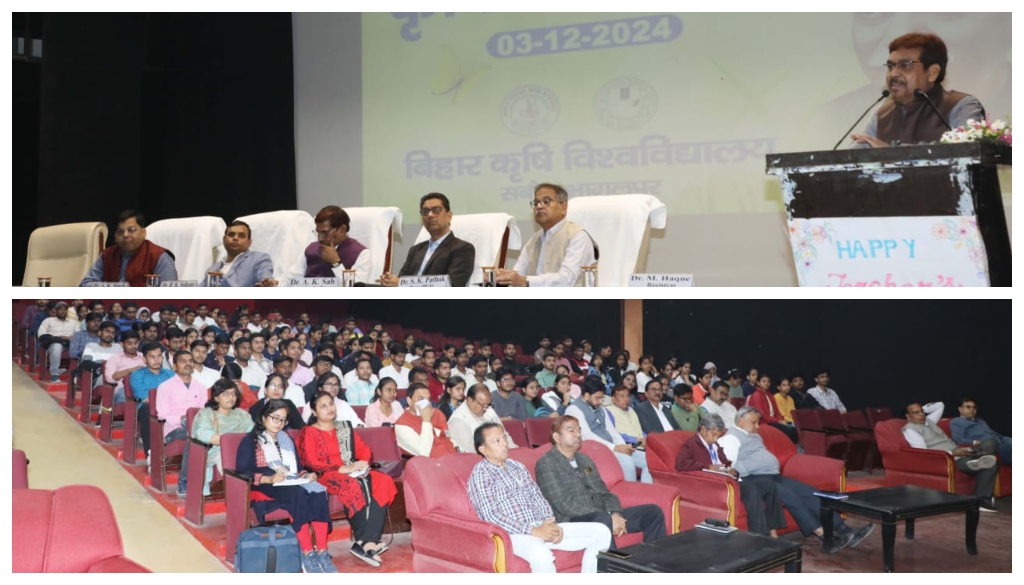 Bihar Agricultural University Celebrates Agricultural Education Day in Tribute to Dr. Rajendra Prasad