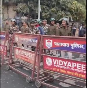 Police Barricades at JP Golambar