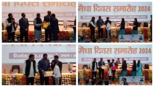 Bihar Board Toppers Honored in Patna with Cash Prizes, Laptops, and Medals