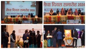 Bihar Board Toppers Honored in Patna with Cash Prizes, Laptops, and Medals