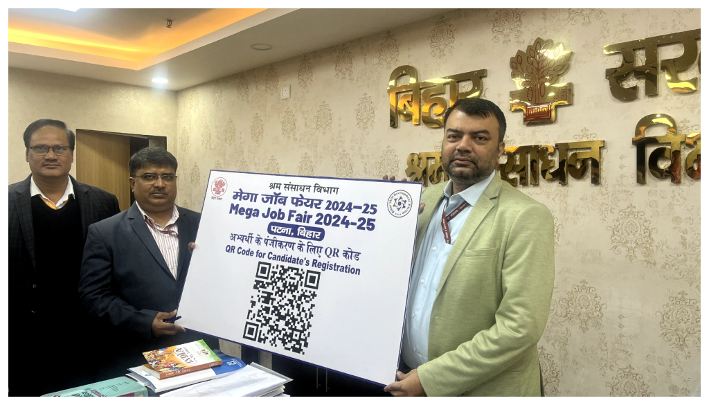 Bihar Labor Resources Department Launches QR Code for Mega Job Fair 2024-25