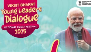 Bihar Proposes to Host National Youth Festival in 2025