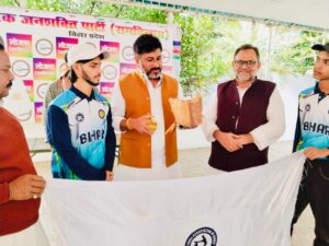 Bihar Sub-Junior Softball Team Departs for National Championship in Jammu