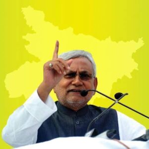 Nitish Kumar to Visit Munger on February 6, Lay Foundation Stones for ₹500 Crore Projects