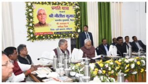 Chief Minister Reviews Development Projects in East Champaran, Inaugurates and Lays Foundation Stones for Schemes Worth Rs 201.12 Crore