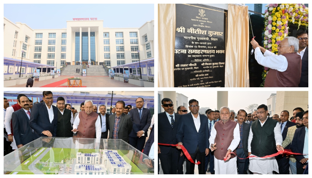 Bihar CM Nitish Kumar Inaugurates State-of-the-Art Patna Collectorate Building