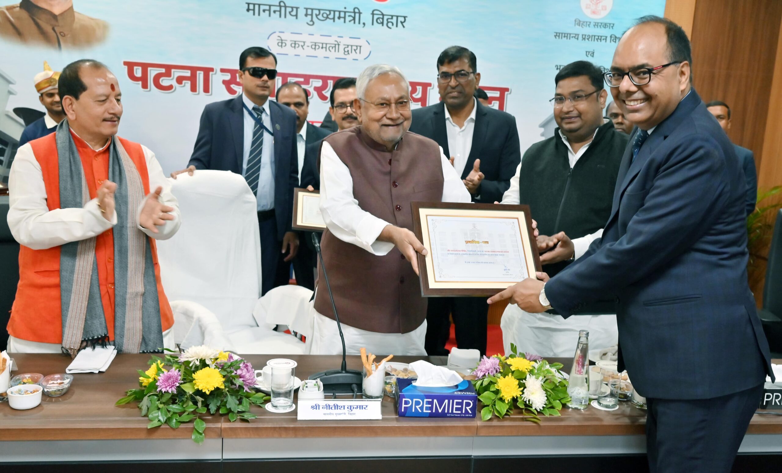 Bihar CM Nitish Kumar Inaugurates State-of-the-Art Patna Collectorate Building