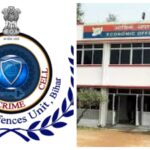 Bihar Police Takes Comprehensive Action Against Cyber Crime: Achievements and Future Plans