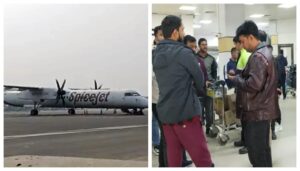 SpiceJet Flight Makes Emergency Landing in Patna After Bird Strike