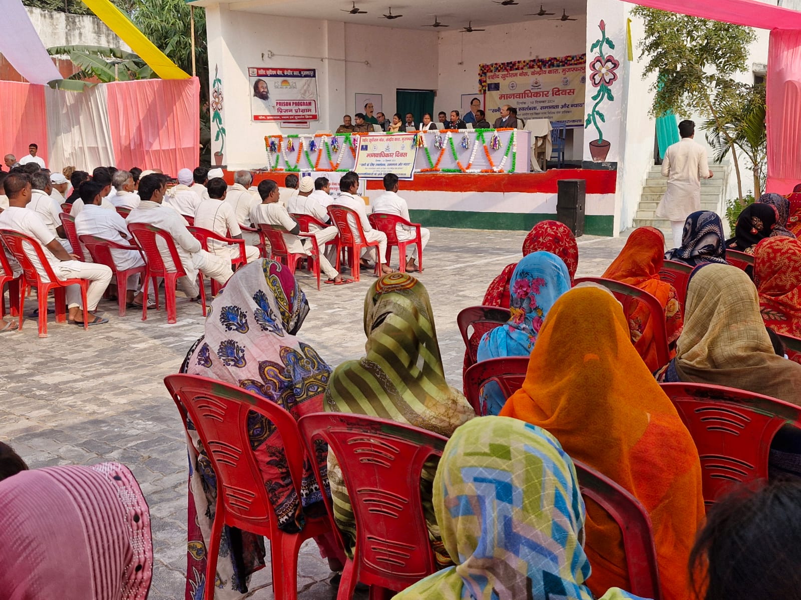 Bihar Observes International Human Rights Day with Legal Awareness Programme for Prisoners