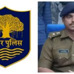 62 IPS Officers Transferred in Bihar: Avkash Kumar Appointed Patna SSP