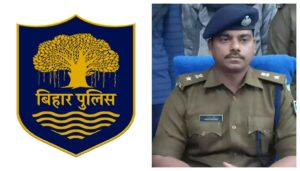 62 IPS Officers Transferred in Bihar: Avkash Kumar Appointed Patna SSP