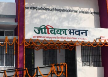 CM Nitish Kumar Inaugurates and Lays Foundation Stones for 231 Schemes Worth Rs. 187 Crore in Shivhar District During Pragati Yatra