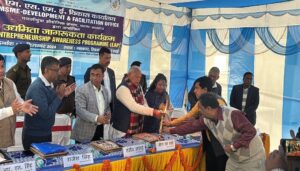 MSME Ministry Hosts Entrepreneurship Awareness Program in Gaya; Union Minister Jitan Ram Manjhi’s Constituency Witnesses Push for Industrial Growth