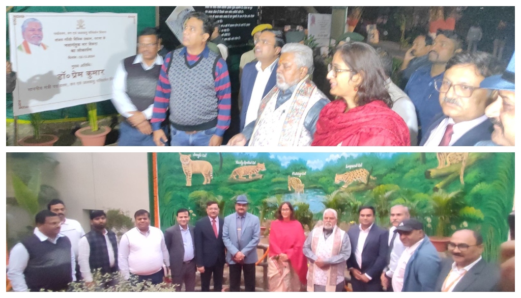 The Small Cat Enclosure at Sanjay Gandhi Biological Park, Patna, was inaugurated by the Minister of Environment, Forest, and Climate Change, Dr. Prem Kumar, and Secretary Bandana Preyashi. Constructed over two financial years (2022-23 and 2023-24) at a cost of ₹3.18 crore, the new facility addresses the challenges posed by the previous dilapidated enclosure. Principal Chief Conservator of Forests (HOFF), Bihar, and the Zoo Director were also present at the event. The enclosure, spanning 961 square meters in a U-shape, features six display areas and 18 night houses designed to maximize natural light and ventilation. Tailored to mimic the natural habitats of small cats, it offers improved facilities for cleanliness, feeding, and monitoring by zoo keepers. Two kraals have been included for the care of unwell animals or those not on display, ensuring better health management. Designed with tourists in mind, the enclosure incorporates modern amenities such as glass displays for an immersive viewing experience and natural surroundings for the small cat species. Visitor circulation has been streamlined with a single-route pathway, and adequate seating arrangements have been installed for crowd management. The enclosure is intended to house six species of small cats: Jungle Cat (Felis chaus), Fishing Cat (Prionailurus viverrinus), Leopard Cat (Prionailurus bengalensis), Rusty Spotted Cat (Prionailurus rubiginosus), Clouded Leopard Cat (Neofelis nebulosa), and Marbled Cat (Pardofelis marmorata). Currently, Jungle Cats, Fishing Cats, and Leopard Cats reside in the enclosure, with plans to acquire other species under the wildlife exchange program. In a separate development, a male zebra was introduced to the park after being brought from Bannerghatta Biological Park, Bangalore, under a wildlife exchange program. This zebra pairs with the lone female zebra, enhancing the zoo’s collection and ensuring better health management and breeding opportunities. The release of this charismatic species marks another milestone for Sanjay Gandhi Biological Park.