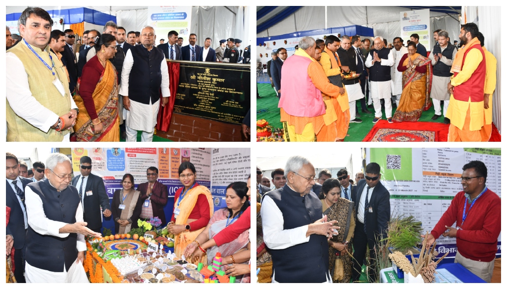 Bihar CM Nitish Kumar Lays Foundation Stone for Milk Plant in Gopalganj