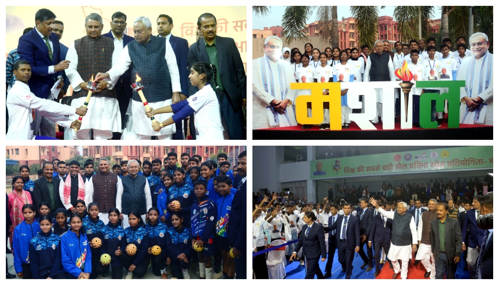 CM Nitish Kumar Launches Bihar Sports Talent Search, Aims to Nurture Future Olympians