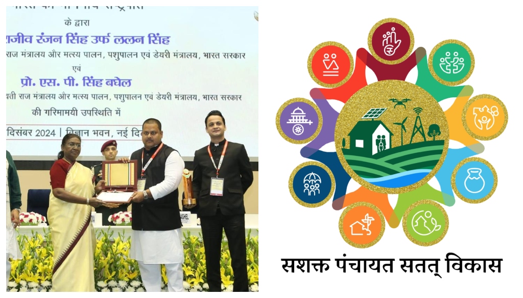 Three Bihar Villages Win National Panchayat Awards for 2024