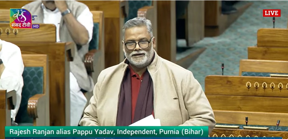 Pappu Yadav in Parliament