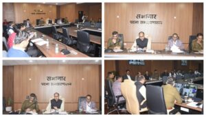 Patna District Magistrate Reviews Progress of Land Identification for Public Welfare Schemes