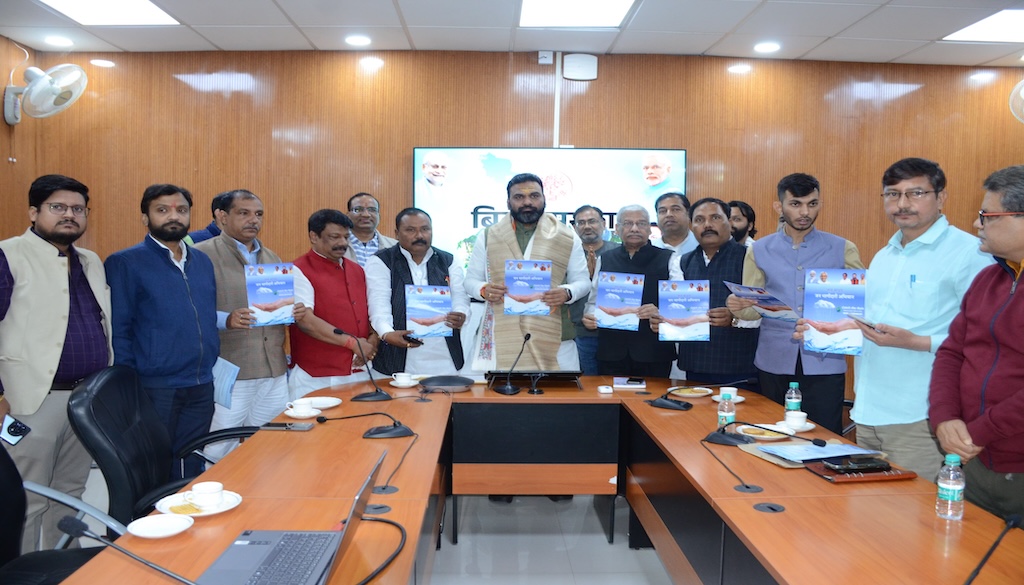 Deputy CM Samrat Choudhary Launches Bihar’s Jal Sanchay-Jan Bhaagidari Campaign to Address Floods and Drought