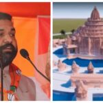 Grand Sita Temple and Luv-Kush Park to Boost Religious Tourism in North Bihar, Says Deputy CM