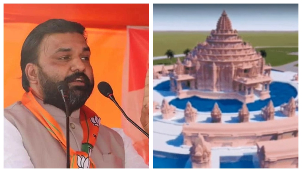 Grand Sita Temple and Luv-Kush Park to Boost Religious Tourism in North Bihar, Says Deputy CM