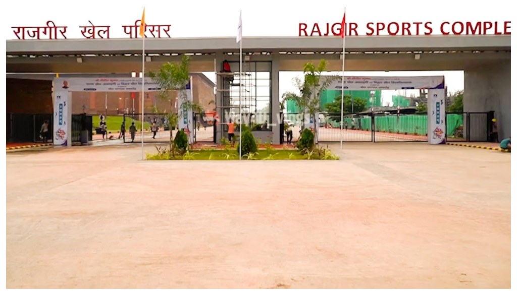 Women's World Cup Kabaddi to Begin on March 7 in Rajgir, Bihar