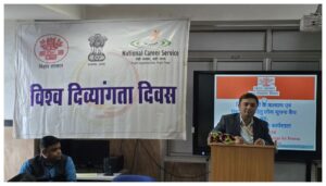 World Disability Day: Employment and Public Information Camp Organized in Patna