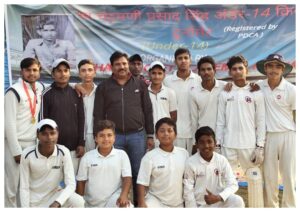 YCC Enters Final of Chandramani Prasad Singh Memorial Cricket Tournament in Patna