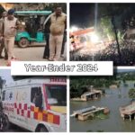 Year-Ender 2024: Accidents, Floods, and Criticism of Nitish Government in Bihar