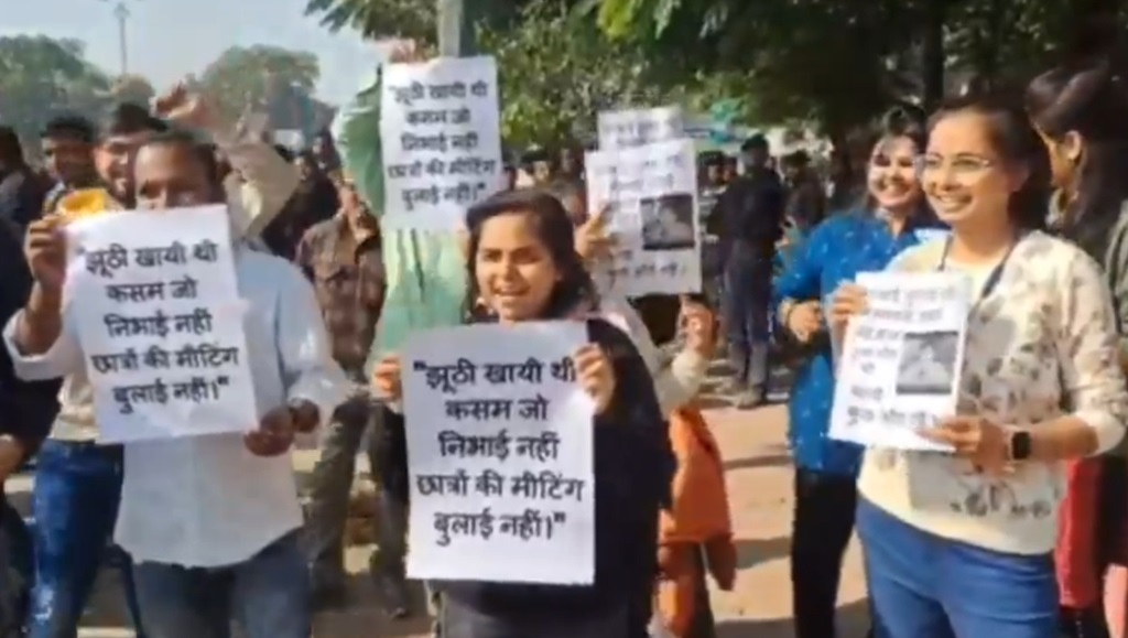 police lathicharge bpsc protestors in Patna