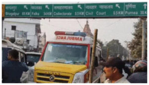 Ambulance Stopped for CM’s Convoy in Katihar, Pregnant Woman Struggles in Traffic for 2 Hours