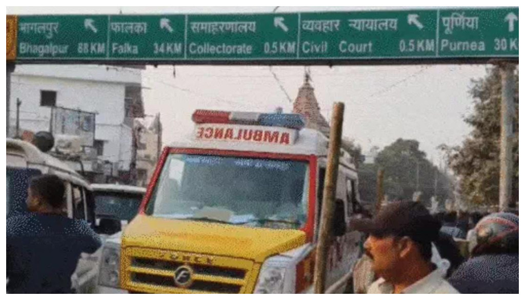 Ambulance Stopped for CM’s Convoy in Katihar, Pregnant Woman Struggles in Traffic for 2 Hours