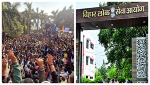 BPSC 70th PT Row: Candidates to Protest in Patna Again Today, Demand Re-Exam