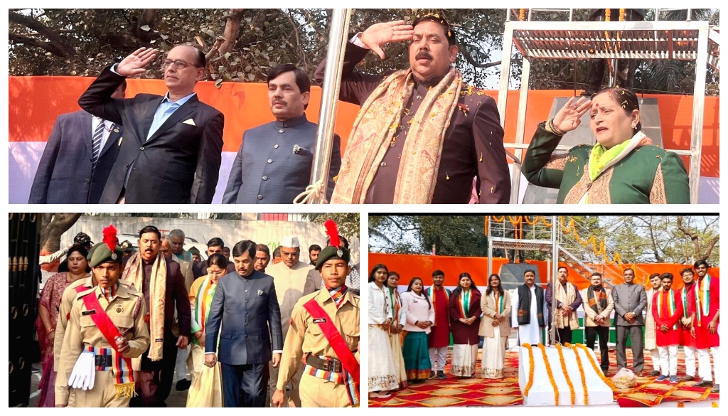 Patriotic Grandeur: 100-Foot Tiranga and Kulgeet Mark Republic Day at BR Ambedkar Bihar University