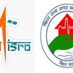 Bihar Signs Landmark Agreement with ISRO for Disaster Management