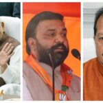 Bihar cabinet expansion expected after January 15, with BJP set to add four new ministers